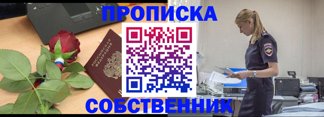форма 3 в Чудово