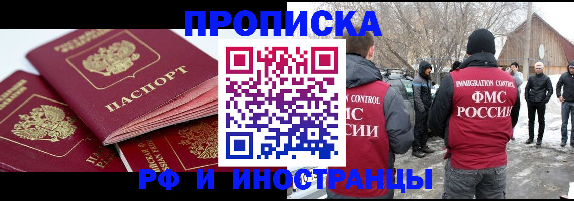 форма 3 в Чудово